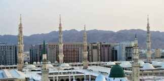 Elektrikli Bisikletin Eğitime Katkıları: Okul Yolunda Güvenli Ulaşım Elektrikli Bisikletin Eğitime Katkıları: Okul Yolunda Güvenli Ulaşım