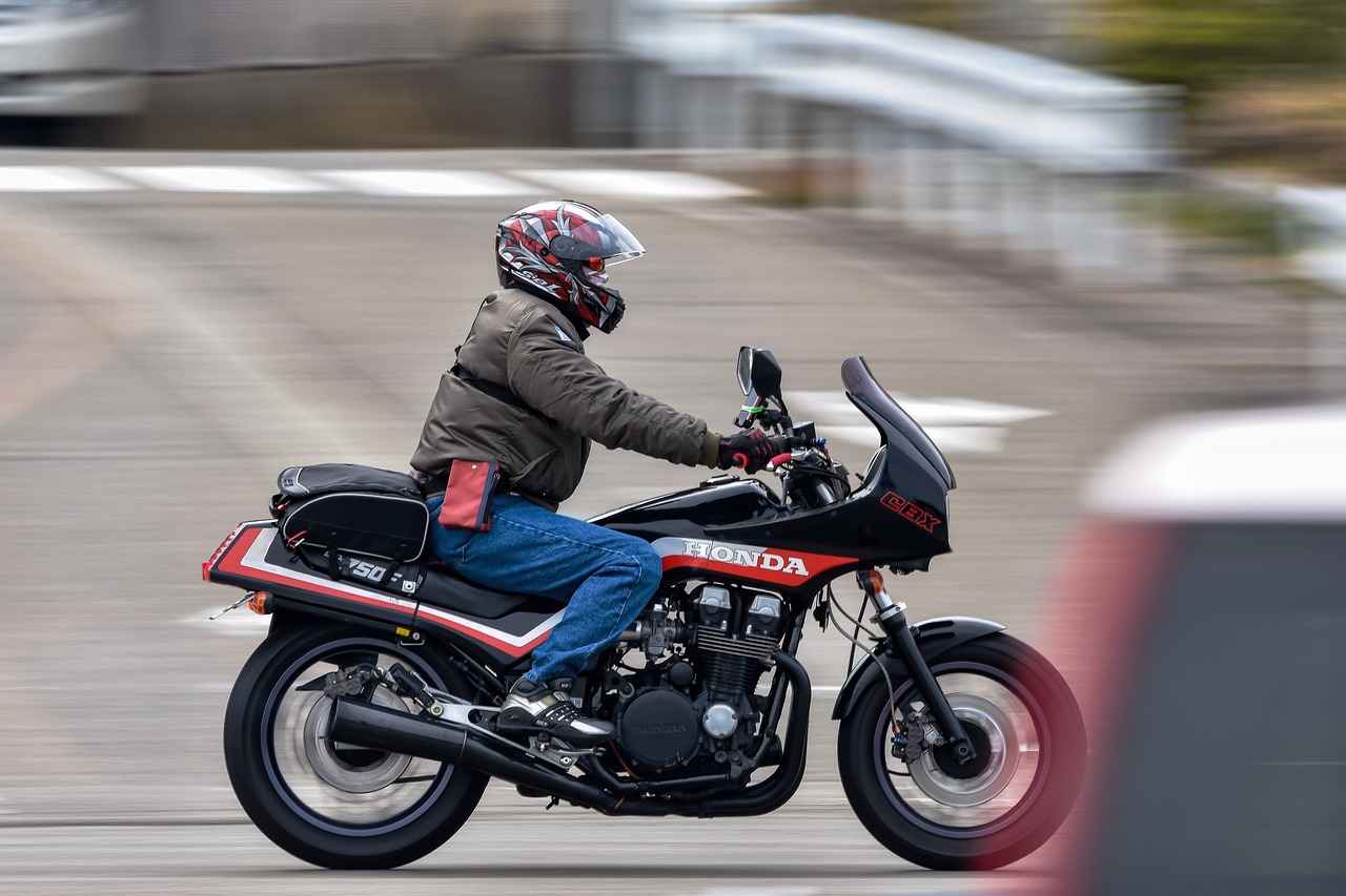 Motor Gücünün Sürüş Deneyimine Etkisi