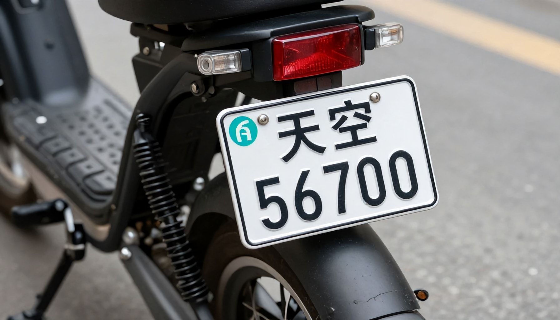 Elektrikli Bisiklet Plakası ile Güvenli ve Hukuka Uygun Yolculuklar*