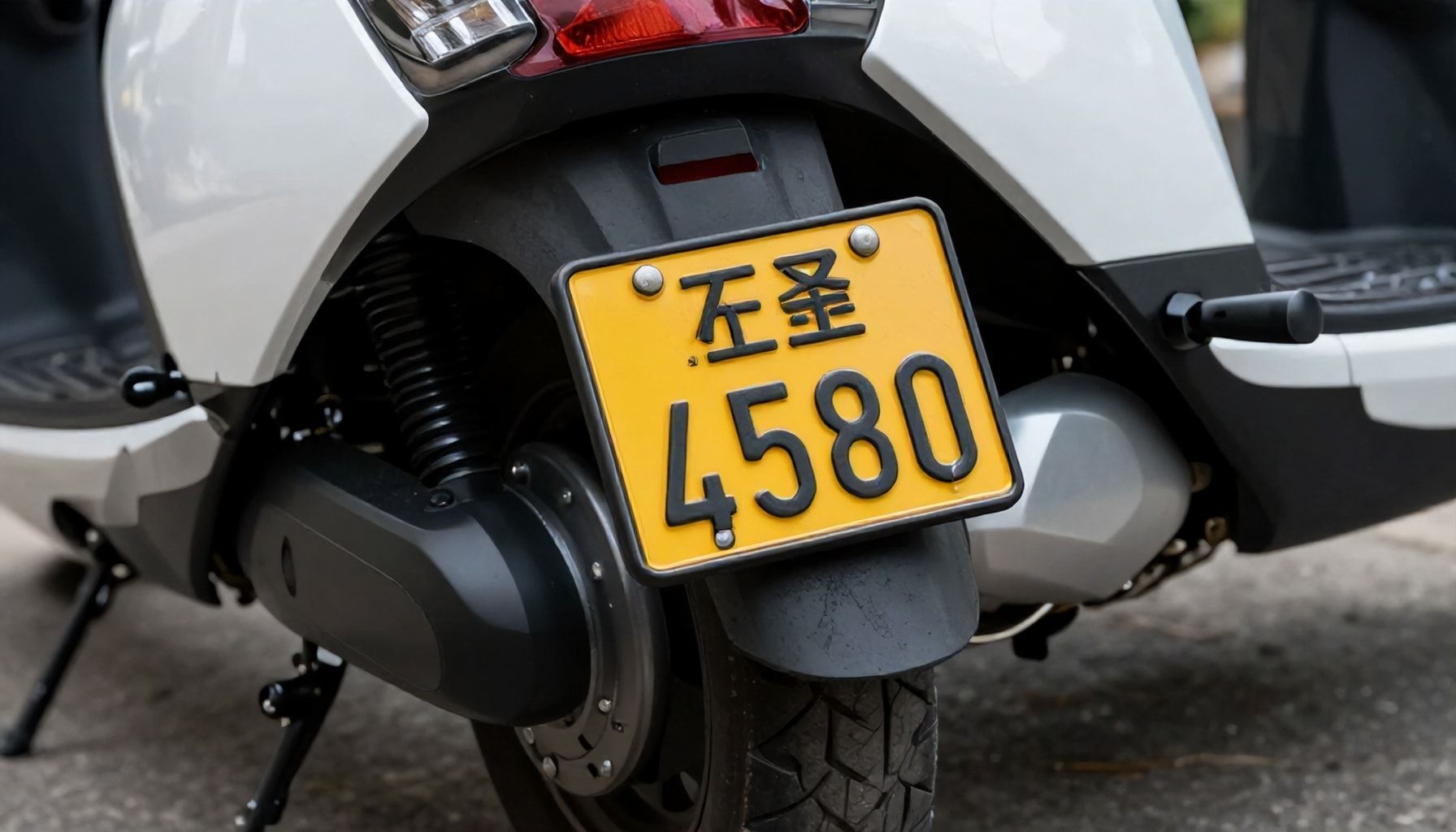 The Truth About Elektrikli Bisiklet Plakası: Yanlışları ve Doğru Yöntemleri*